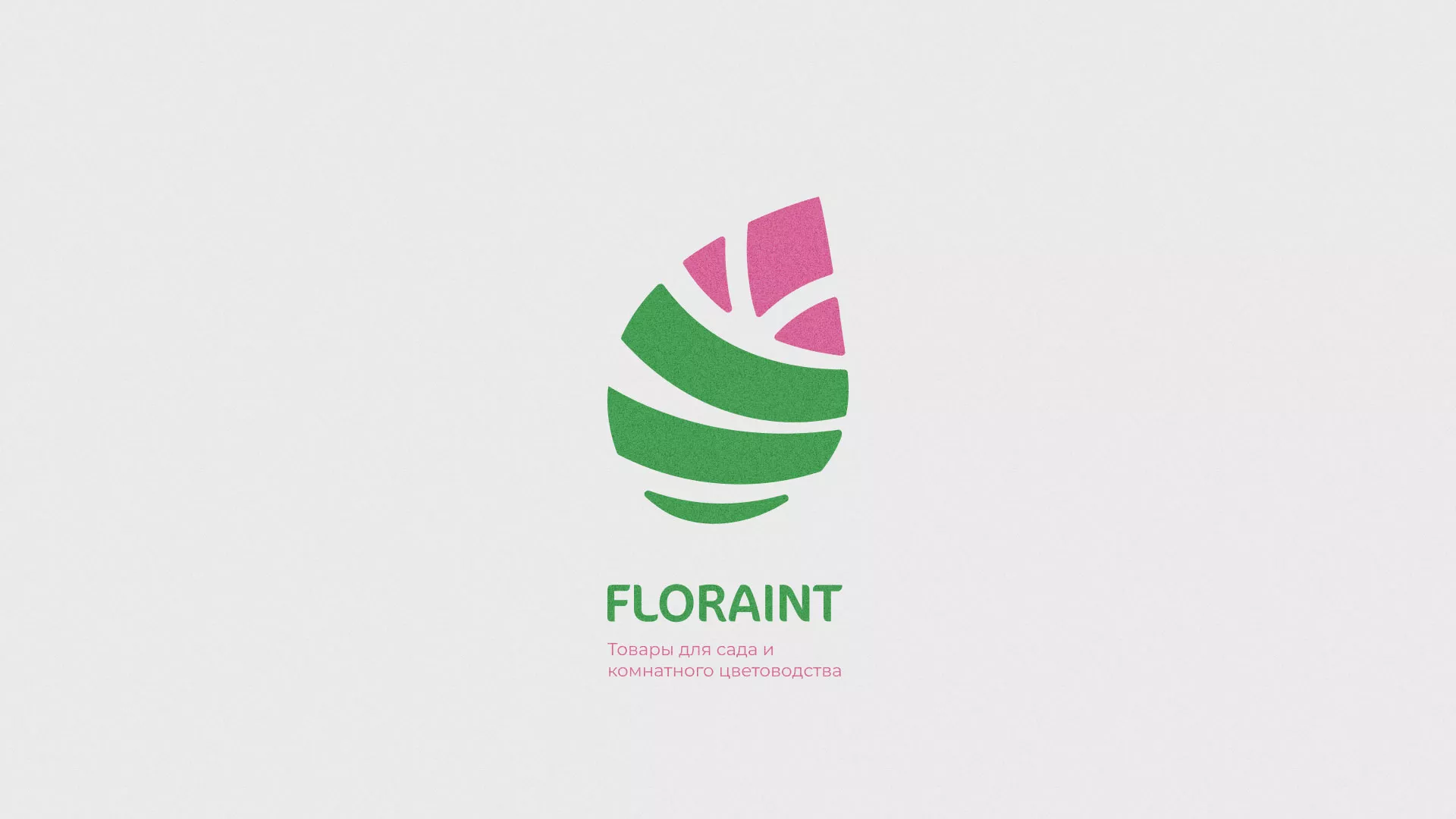 Разработка оформления профиля Instagram для магазина «Floraint» в Заозёрном